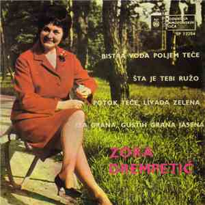 Zora Drempetić - Bistra Voda Poljem Teče