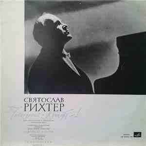Sviatoslav Richter, Tchaikovsky - Concerto No. 1 For Piano And Orchestra
