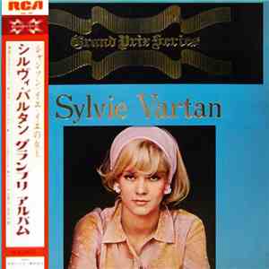 Sylvie Vartan - グランプリ・アルバム / シャンソン・イエ・イエの女王