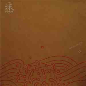 Various - Awa 沫 Foam