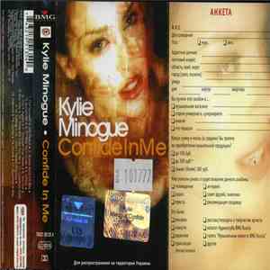 Kylie Minogue - Confide In Me