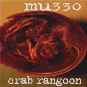 MU330 - Crab Rangoon