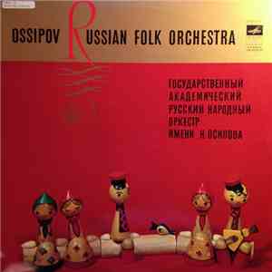 Ossipov Russian Folk Orchestra - Untitled