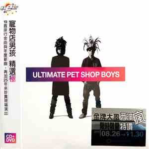Pet Shop Boys - Ultimate