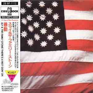 Sly & The Family Stone - There's A Riot Goin' On