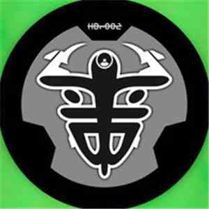 Celt Islam / Smökk - Kritical Bass Records 002