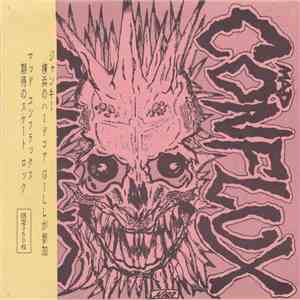 Janky  / Mad Conflux - Split