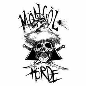 Möngöl Hörde - Möngöl Hörde