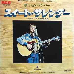 John Denver - Sweet Surrender
