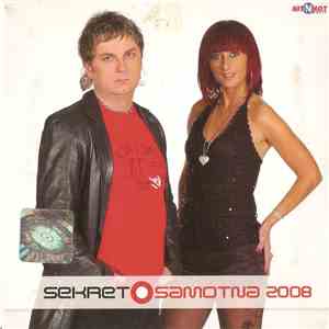 Sekret - Samotna 2008