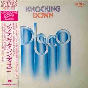 Unknown Artist - Knocking Down Disco