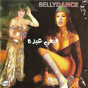 فيفي عبده - رقص شرقي = Bellydance