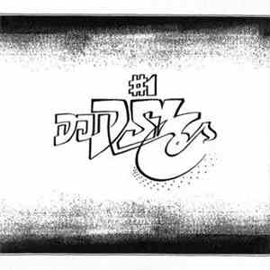 DJ DSL - #1