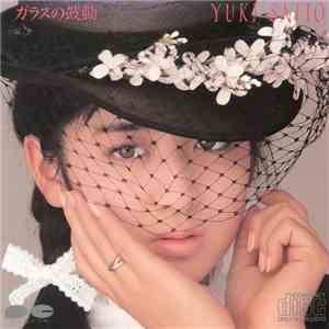 Yuki Saito - ガラスの鼓動