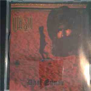 Litham - Dhal Ennar