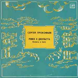 S. Prokofiev, Bolshoi Theatre Orchestra , Conductor Gennadi Rozhdestvensky  ...