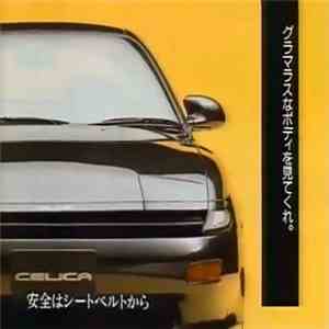 TOYOTAセリカ - ミッドナイトクルーズ