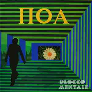 Blocco Mentale - Ποα