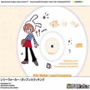 Various - Pop'n☆Cooking