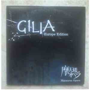 摩天楼オペラ Matenrou Opera - Gilia