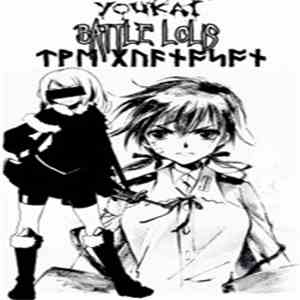 Youkai / Battle Lolis / The Guanoson - Youkai / Battle Lolis / The Guanoson