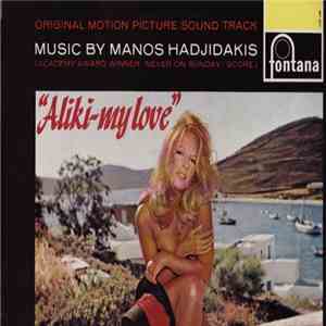 Manos Hadjidakis - Original Motion Picture Sound Track 