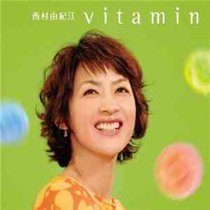 西村由紀江 - Vitamin