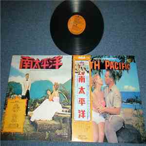 Rodgers & Hammerstein - Rodgers & Hammerstein's South Pacific