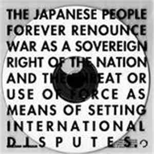 黒電話666 - 9 E.P.