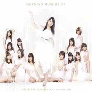 Morning Musume - 冷たい風と片思い/Endless Sky/One and Only