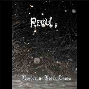 Regul - Правление Белой Тьмы