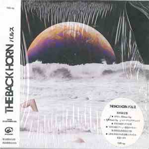The BACK HORN - パルス
