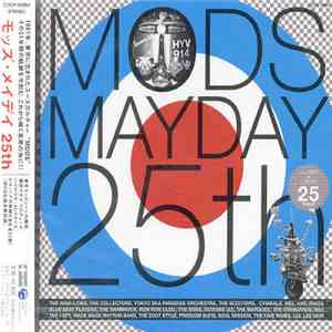Various - Mods Mayday 25th