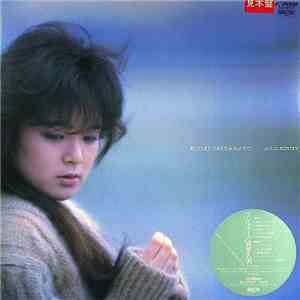 Kumi Miyasato - Allergy