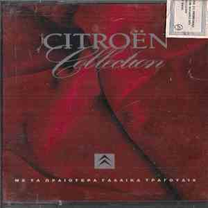 Various - Citroën Collection