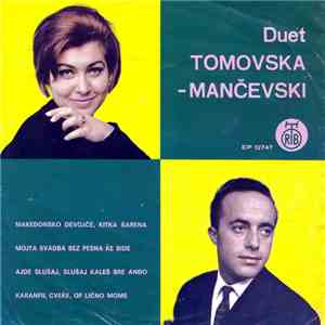 Duet Tomovska - Mančevski - Makedonsko Devojče, Kitka Šarena