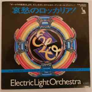Electric Light Orchestra - Rockaria!