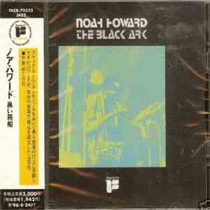 Noah Howard - The Black Ark