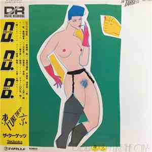 The Targets  - D.D.B.東京~I Like The City~
