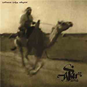 Abu AMA - ISHARA into ABYSS