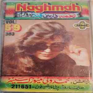 Naghmah = نغمَی - Vol: 59