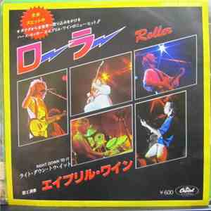 April Wine - Roller / Right Down to It