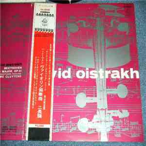 Beethoven / David Oistrakh / Orchestre National De La Radiodiffusion França ...