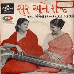 Lata Mangeshkar — Asha Bhosle - Sur Ane Shabda