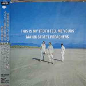 Manic Street Preachers - This Is My Truth Tell Me Yours