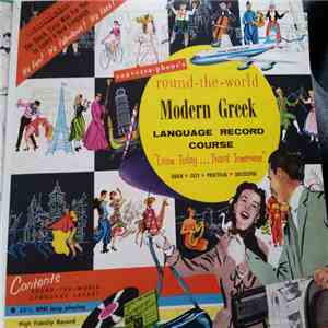 No Artist - round-the-world Modern Greek Language Record Course