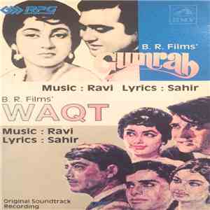 Ravi - Gumrah / Waqt