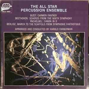 The All Star Percussion Ensemble - The All Star Percussion Ensemble