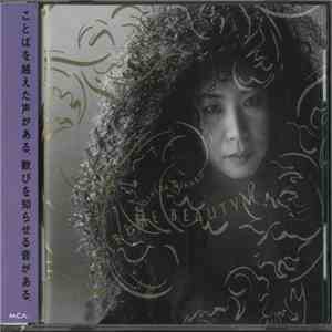 Yoshida Minako - Extreme Beauty