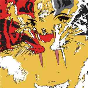 8th Grader - All The Sweetness / Tiger